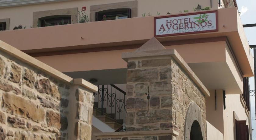 Avgerinos Hotel Kampochora  Habitación foto
